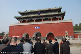 中岳庙