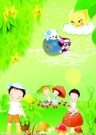 幼儿园卡通