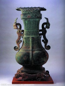 中华青铜器