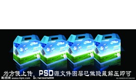 草原特产包装