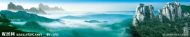 高清晰山水风景
