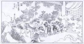 功满西天回局部