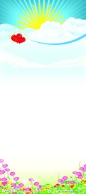 X展架背景图素材