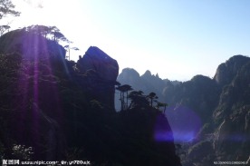 奇山