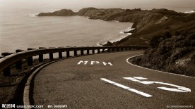 海滨大道