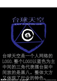 标志设计