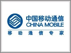 移动标志