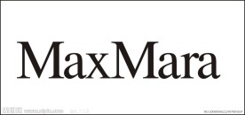 maxmara 麦丝玛拉