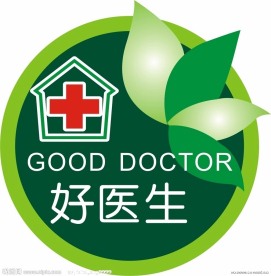 医疗卫生标志