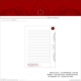 志科 全驴 设计图库 VI设计 广告设计 矢量 AI 志科VI正稿设计一套 第一部 驴 标志