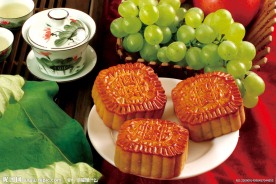 中秋月饼