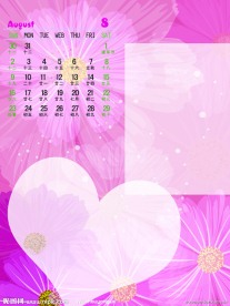 幸福花园09个性台历模版