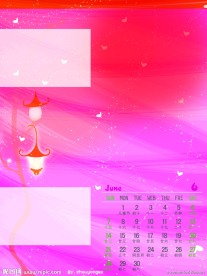 幸福花园09个性台历模版