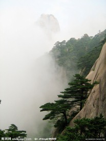 仙山