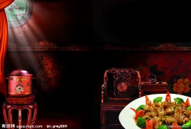 菜谱模版