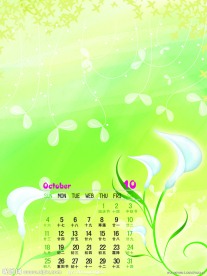 幸福花园09个性台历模版