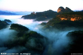 武夷山
