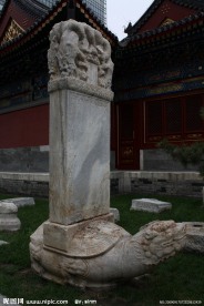都成隍庙后殿石碑