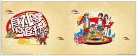 李宁手提袋