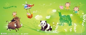 育才幼儿园