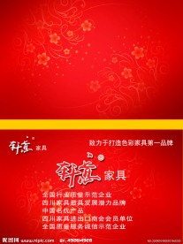 餐纸包装