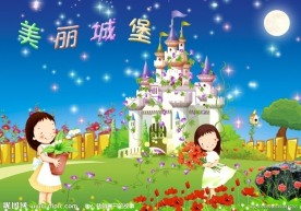 幼儿园广告 儿童节 六一