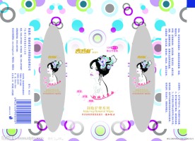 湿巾包装