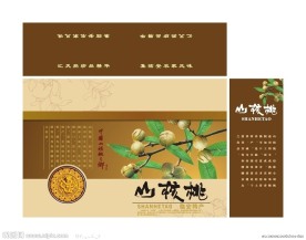 山核桃产品包装盒