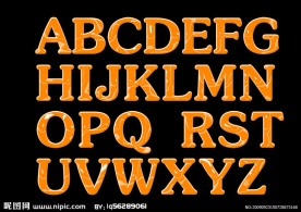 英文字母