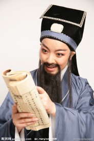 越剧人物造型