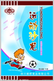 龙眼豆