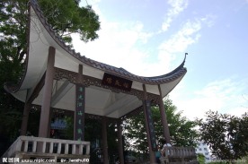 接龙桥