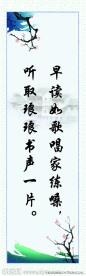 中国风水墨画