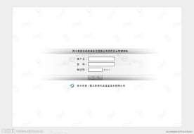 软件后台登录界面 银色