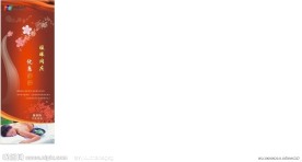 美容院展架