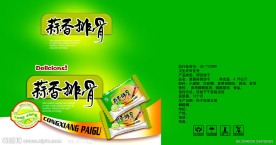 蒜香排骨饼干