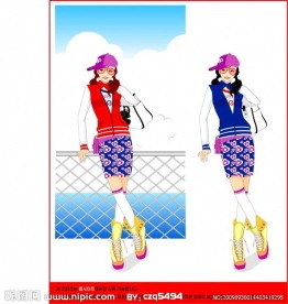 矢量女孩
