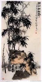 国画竹子