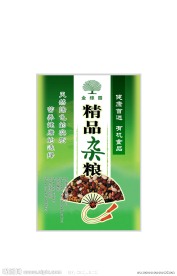 杂粮塑料袋包装