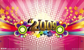 2009模板背景