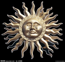 太陽