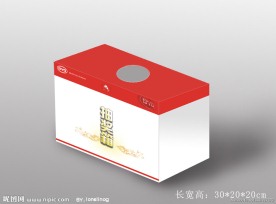 比亚迪抽奖箱