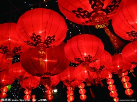 红灯