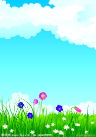 草绿绿天蓝蓝