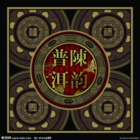 礼品盒 包装盒