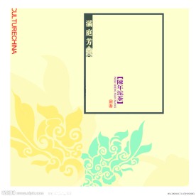 礼品盒 包装盒