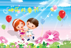 儿童节海报
