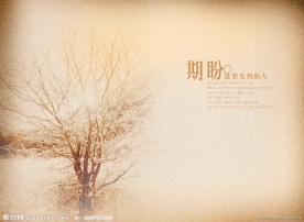 中国风背景