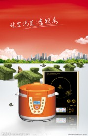 电器海报