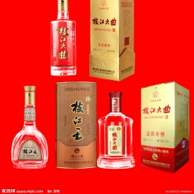 枝江大曲酒瓶